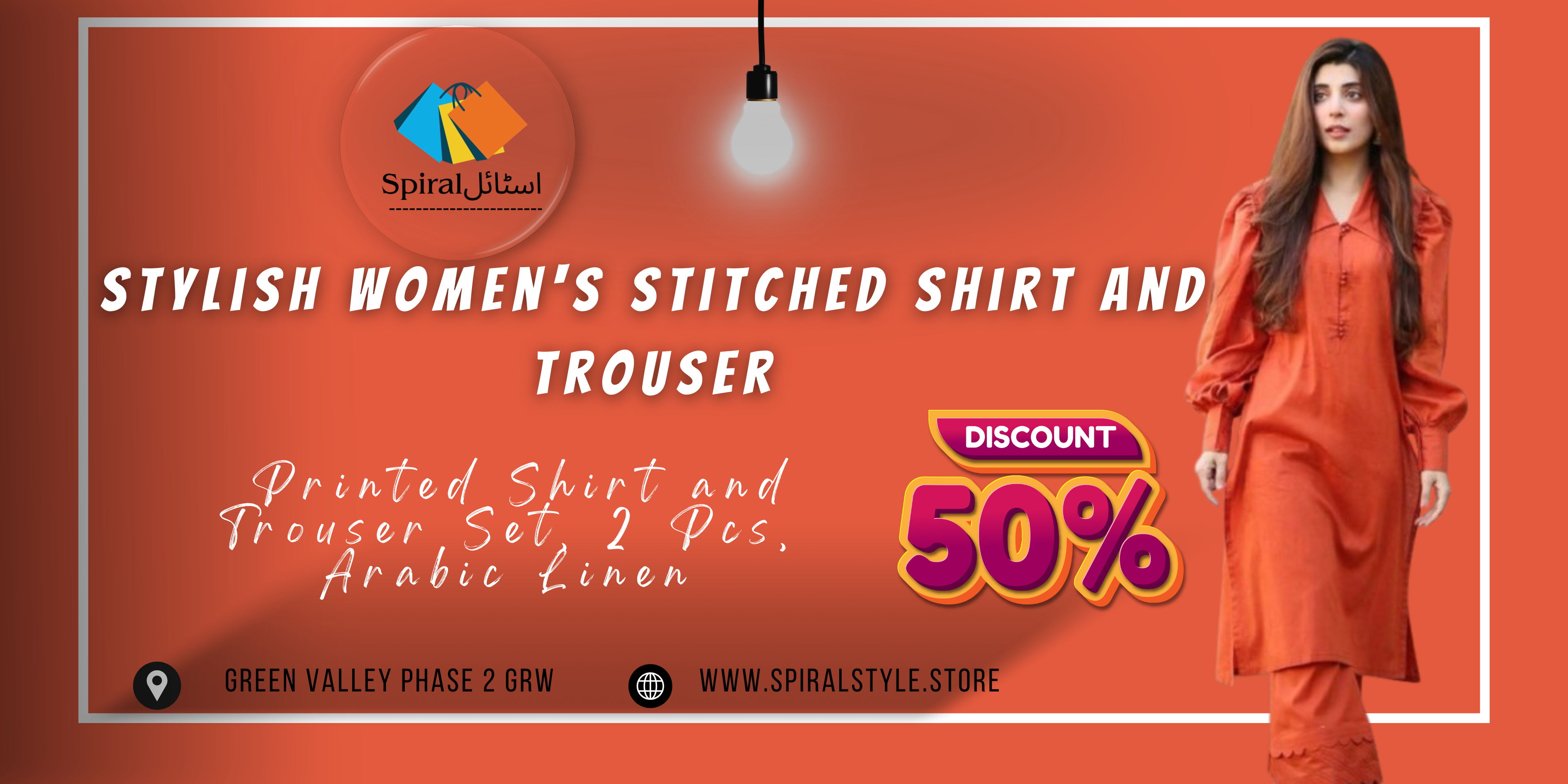 Stylish Women's Stitched Sirt and Trouser Set